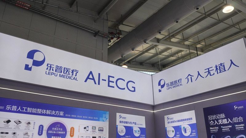 成都口腔耗材价格解析：如何合理选择与评估**