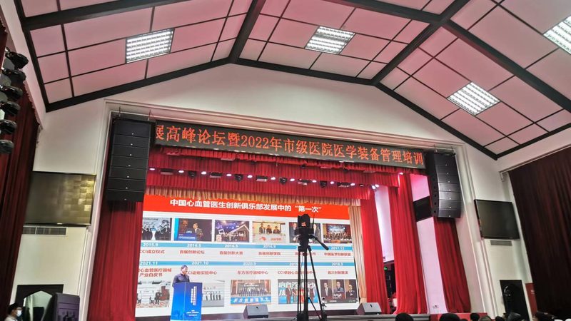 小型家用呼吸机：如何挑选适合您的设备**
