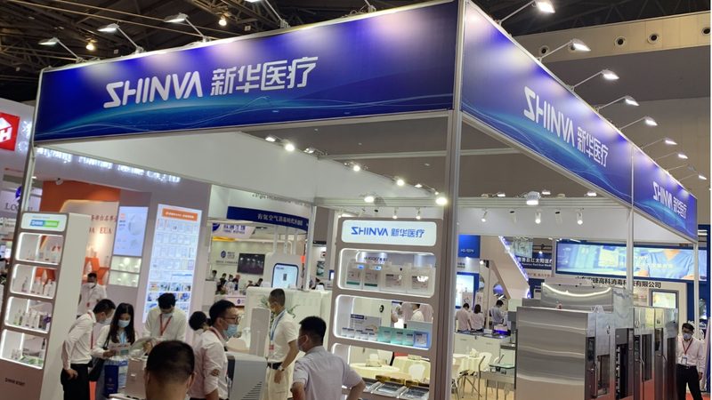 成都二类医疗器械厂家有哪些