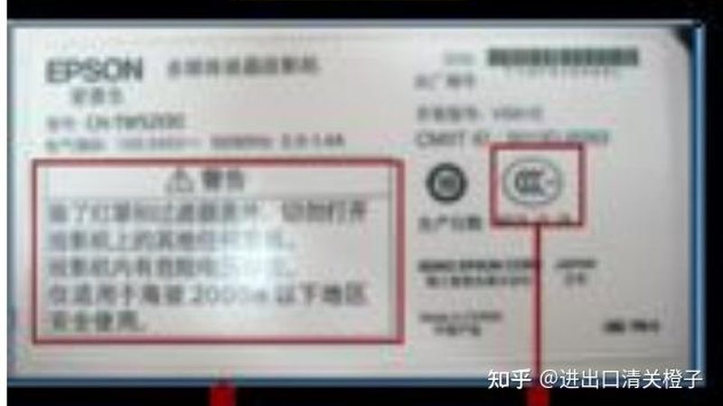 食品厂化验室设备：揭秘其选购与维护的关键要素