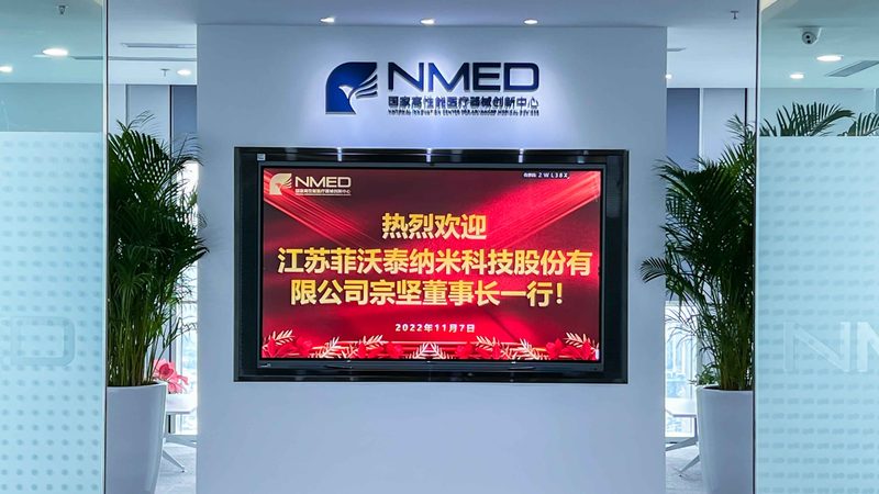 如何定制家用医疗器械报价单：关键要素与注意事项
